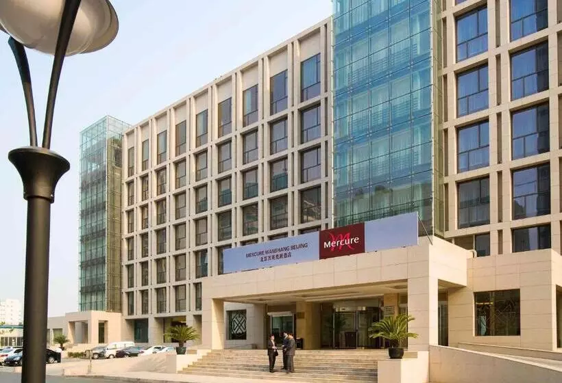 Mercure Beijing Wanshang