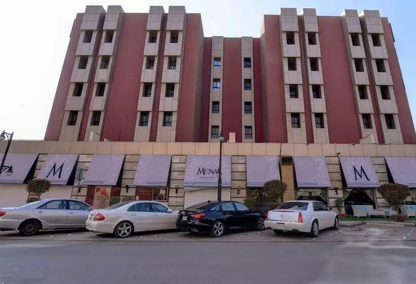 Fotos del hotel Mena  Riyadh:  5