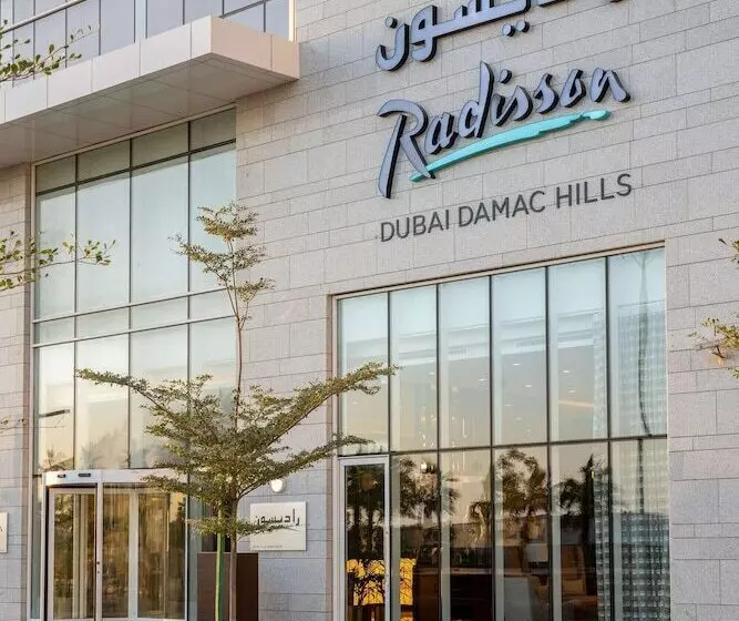 Fotos del hotel Radisson Hotel Dubai Damac Hills:  2