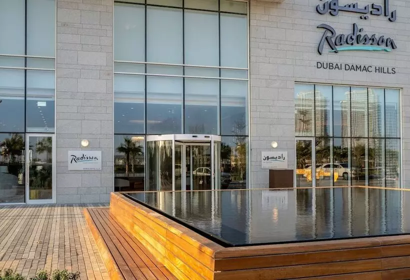 Fotos del hotel Radisson Hotel Dubai Damac Hills:  16