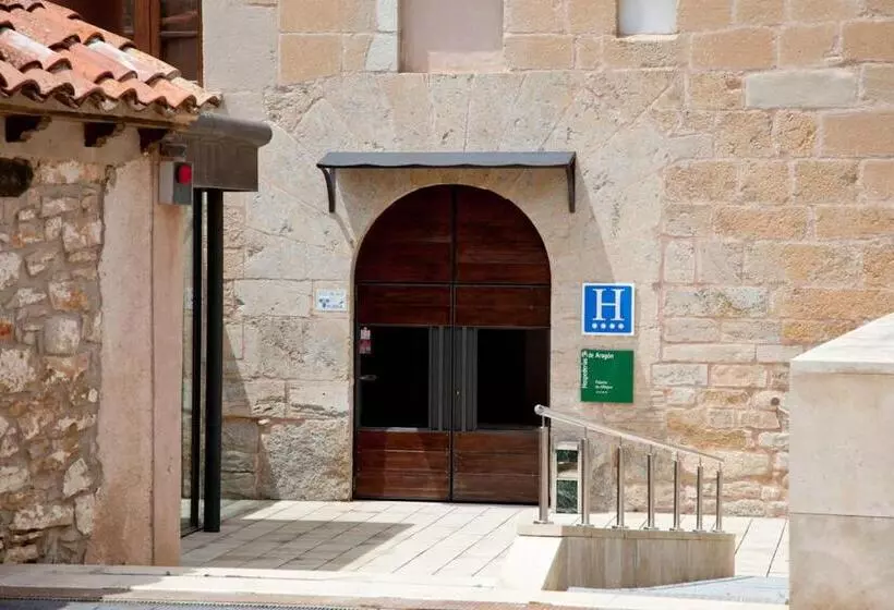 Fotos del hotel Hospedería Palacio De Allepuz:  15