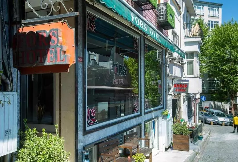 Fotos del hotel Fors Hotel:  24