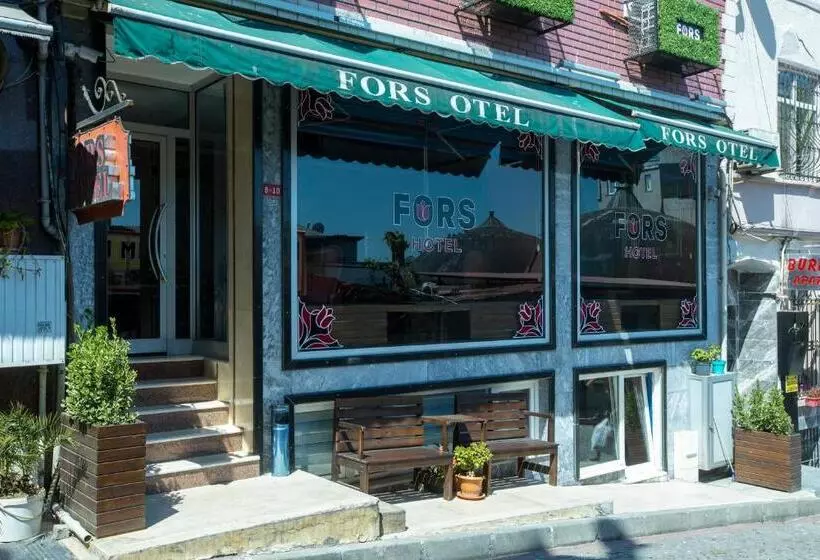 Fotos del hotel Fors Hotel:  8