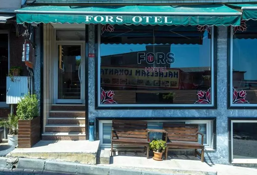 Fotos del hotel Fors Hotel:  7