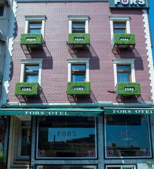 Fotos del hotel Fors Hotel:  16