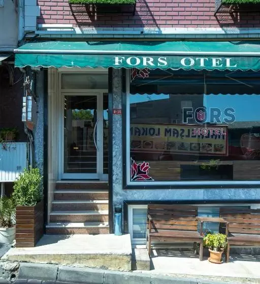 Fotos del hotel Fors Hotel:  12