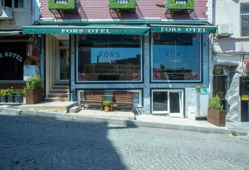 Fotos del hotel Fors Hotel:  22