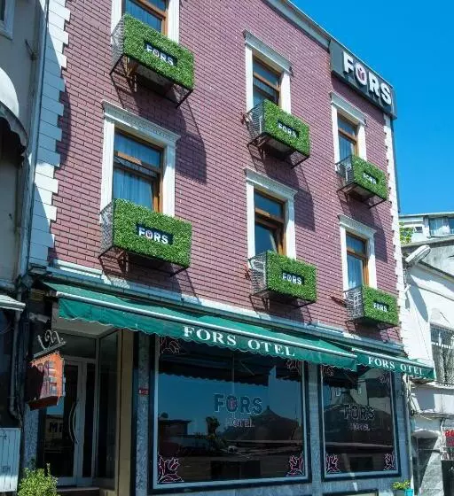 Fotos del hotel Fors Hotel:  20