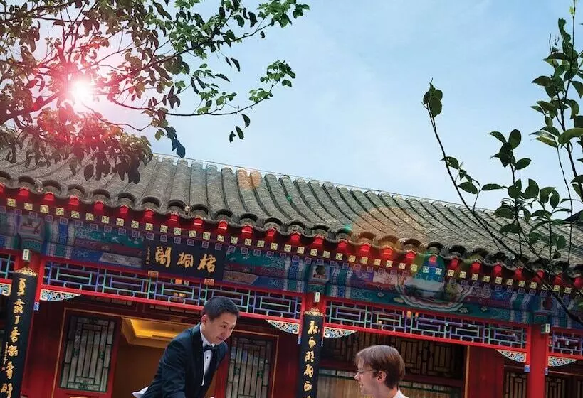 Fotos del hotel Han S Royal Garden:  8