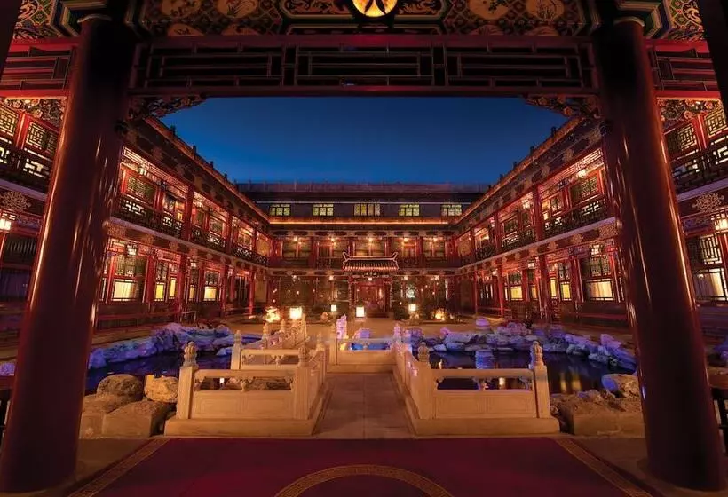 Fotos del hotel Han S Royal Garden:  15