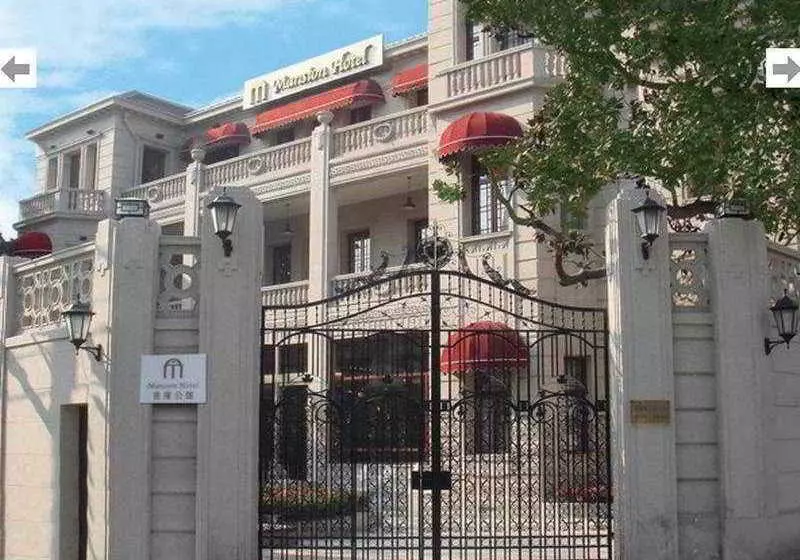 Fotos del hotel The Mansion:  7