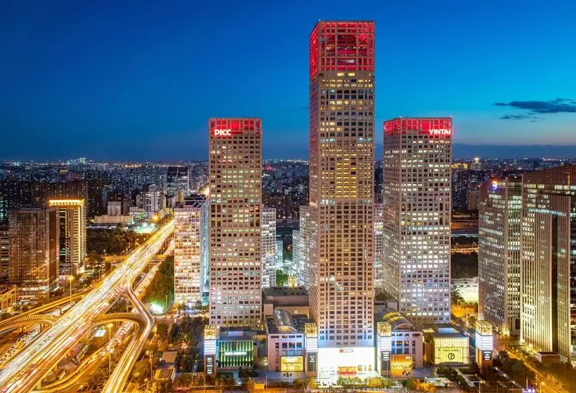 Fotos del hotel Park Hyatt Beijing:  6