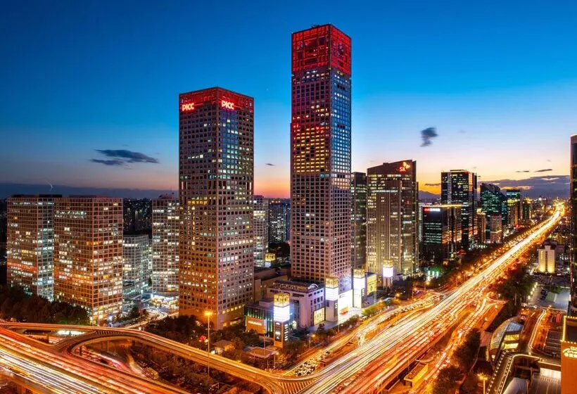 Fotos del hotel Park Hyatt Beijing:  7