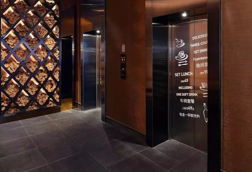 Fotos del hotel Pentahotel Shanghai:  14