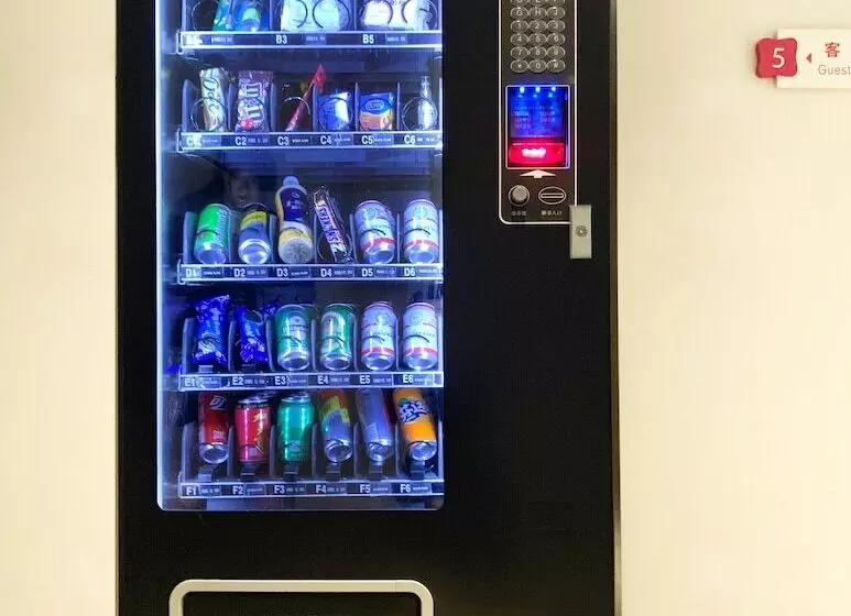 Fotos del hotel Pentahotel Shanghai:  8