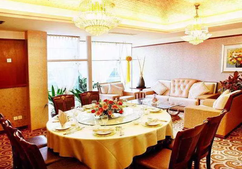 Fotos del hotel Golden City:  2