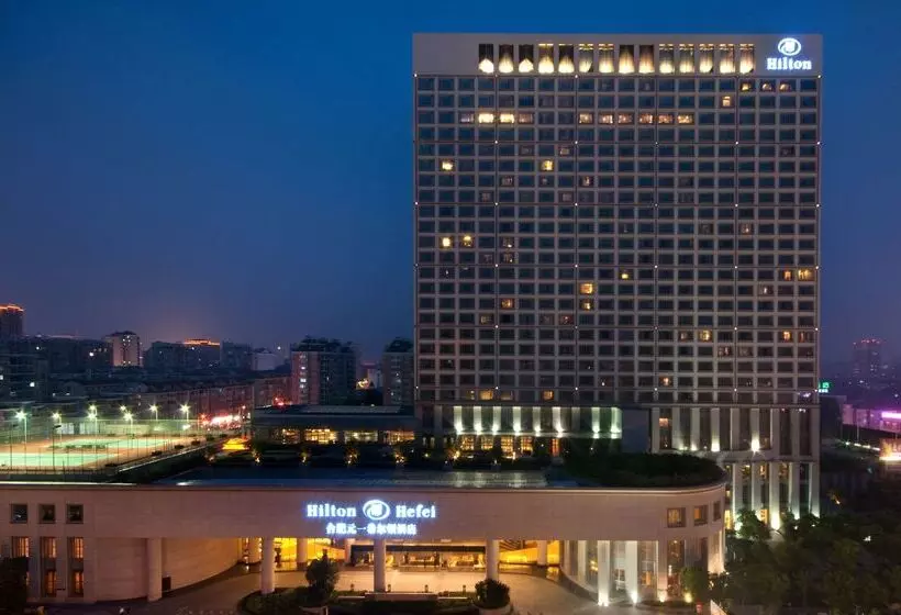 Hilton Hefei