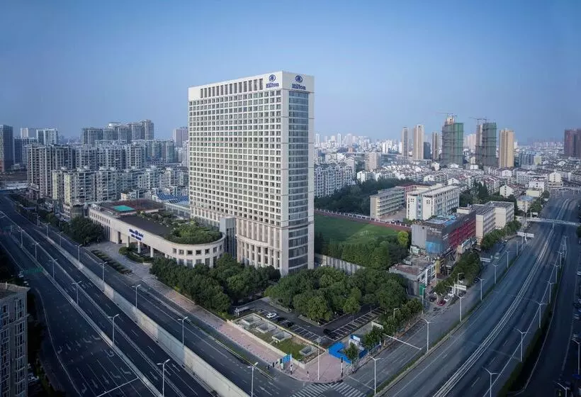 Fotos del hotel Hilton Hefei:  20