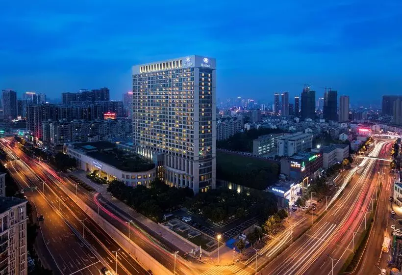 Fotos del hotel Hilton Hefei:  15