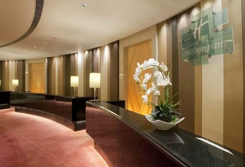 Fotos del hotel Holiday Inn Tianjin Riverside, An Ihg:  14