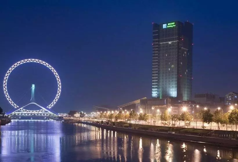 Fotos del hotel Holiday Inn Tianjin Riverside, An Ihg:  9