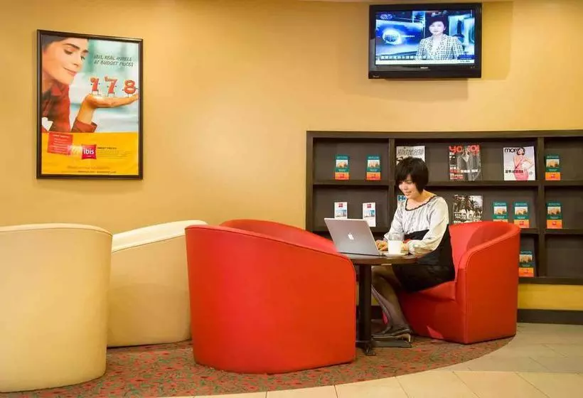 Fotos del hotel Ibis Shenyang Taiyuan Street:  2