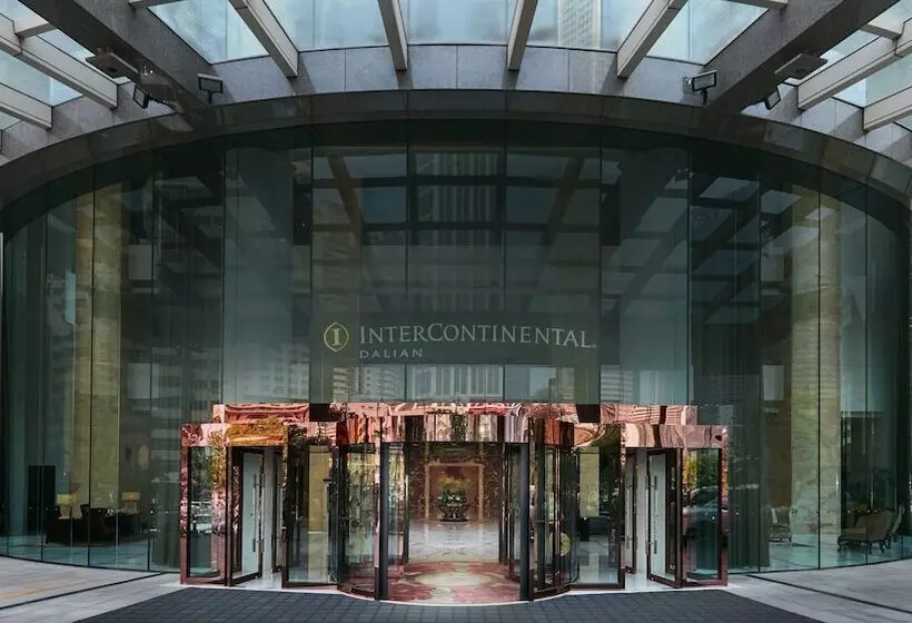 Fotos del hotel Intercontinental Dalian, An Ihg:  7