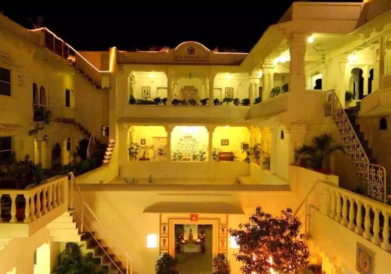 Fotos del hotel Jagat Niwas Palace:  16