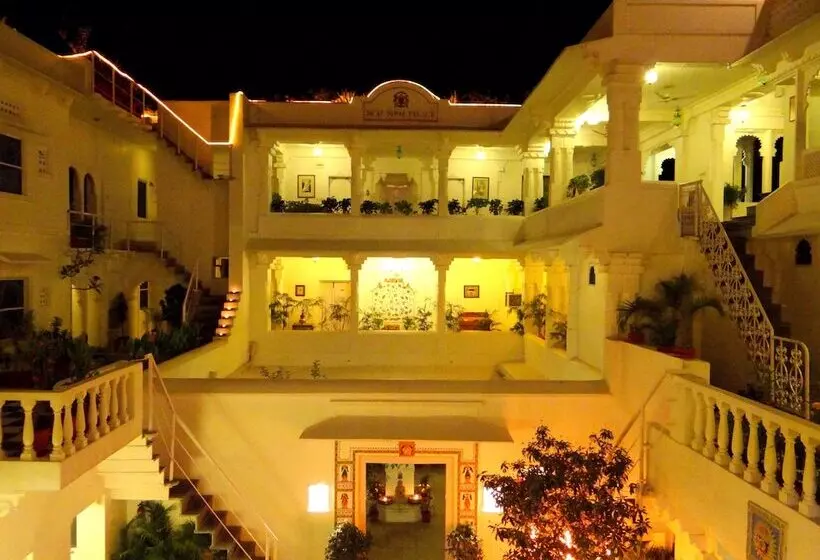 Fotos del hotel Jagat Niwas Palace:  24