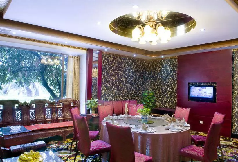 Fotos del hotel Wa King Town:  4