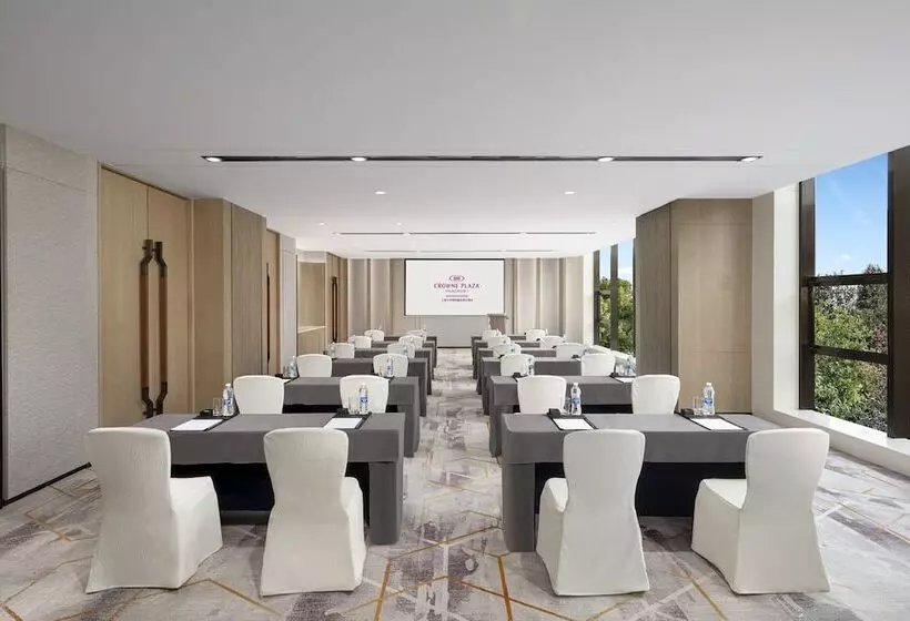 Fotos del hotel Holiday Inn Shanghai Jinxiu, An Ihg:  12