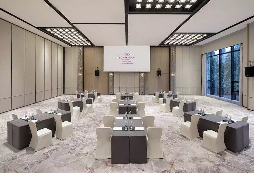 Fotos del hotel Holiday Inn Shanghai Jinxiu, An Ihg:  20