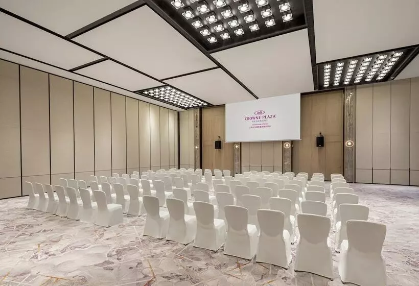 Fotos del hotel Holiday Inn Shanghai Jinxiu, An Ihg:  16