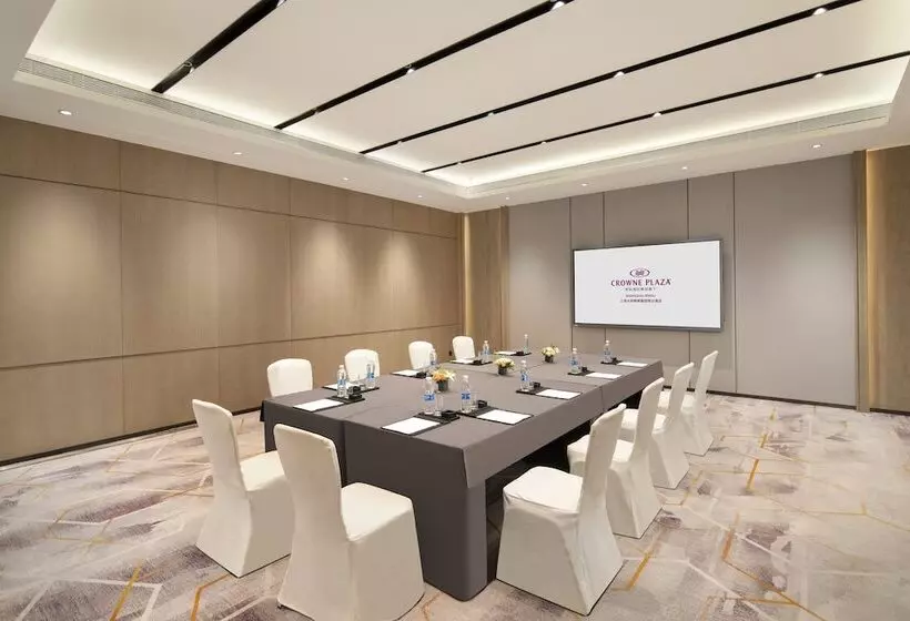 Fotos del hotel Holiday Inn Shanghai Jinxiu, An Ihg:  6