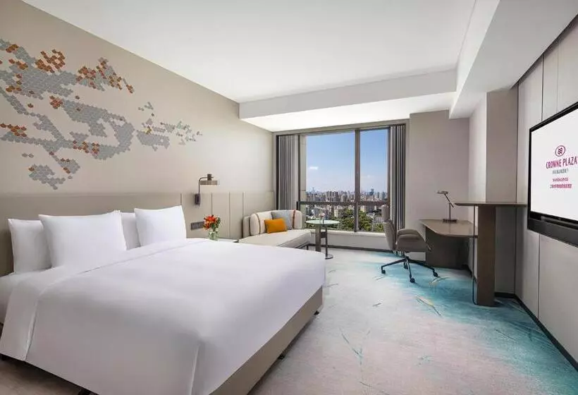 Fotos del hotel Holiday Inn Shanghai Jinxiu, An Ihg:  2