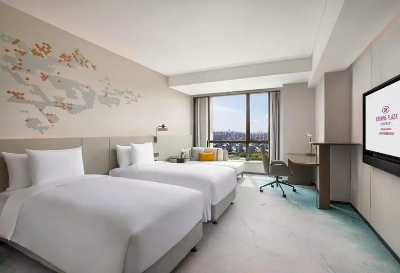 Fotos del hotel Holiday Inn Shanghai Jinxiu, An Ihg:  23