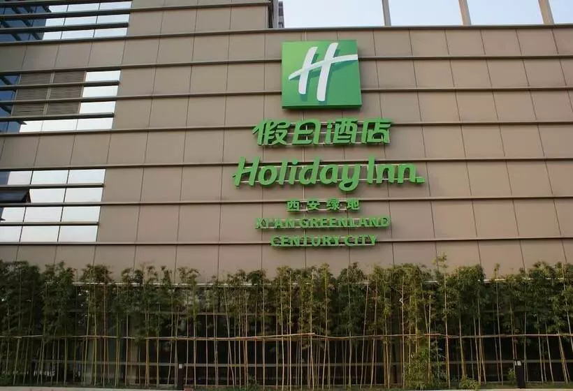 Holiday Inn Xi An Greenland Century City, An Ihg