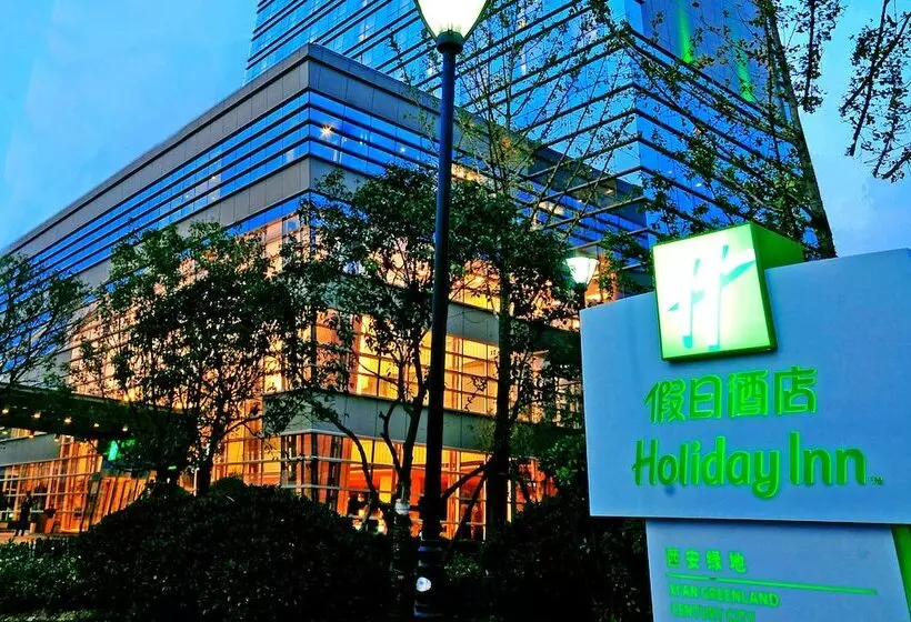Fotos del hotel Holiday Inn Xi An Greenland Century City, An Ihg:  8
