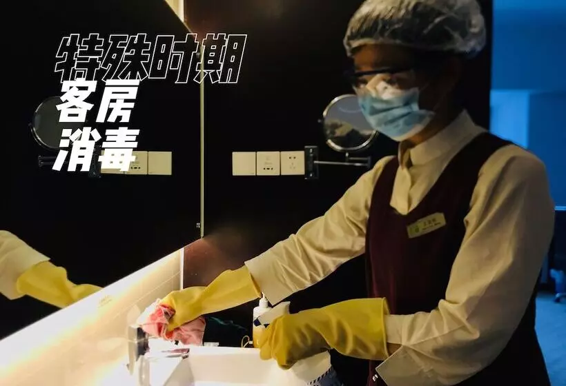 Fotos del hotel Holiday Inn Xi An Greenland Century City, An Ihg:  16