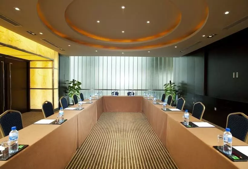 Fotos del hotel Holiday Inn Xi An Greenland Century City, An Ihg:  11