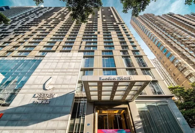 Fotos del hotel Leeden Hotel Guangzhou:  3