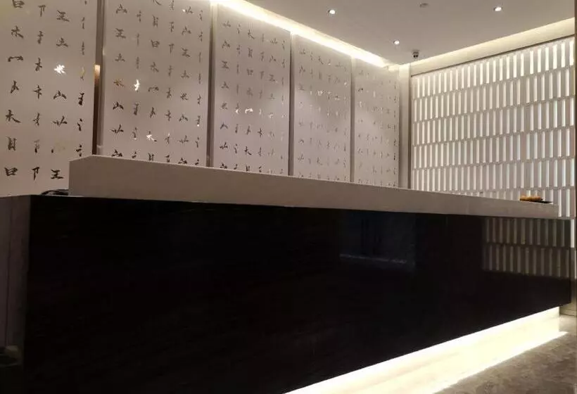 Fotos del hotel Orange Yuehu:  7