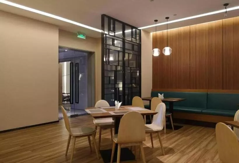 Fotos del hotel Orange Yuehu:  10