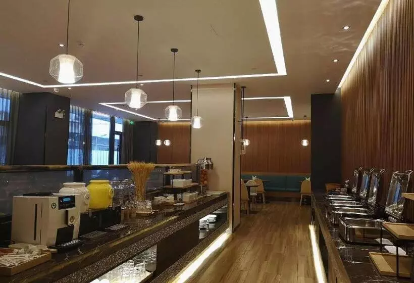 Fotos del hotel Orange Yuehu:  8