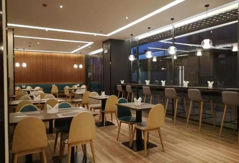 Fotos del hotel Orange Yuehu:  3