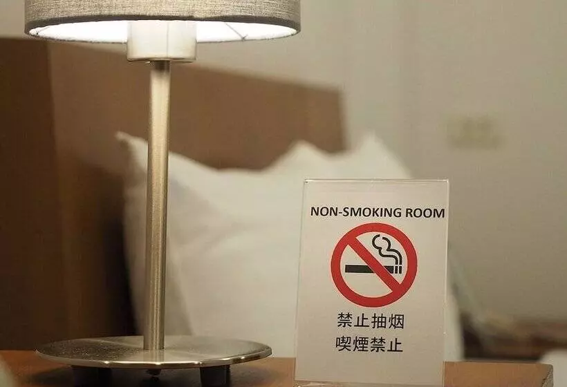 Fotos del hotel The Ivory Suvarnabhumibangkok:  20