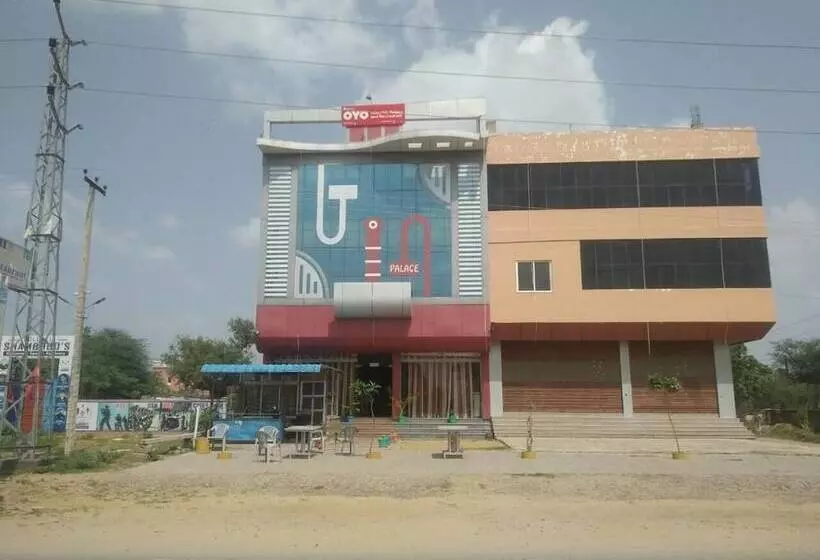 Fotos del hotel Rajputana Palace:  13