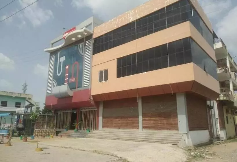 Fotos del hotel Rajputana Palace:  9