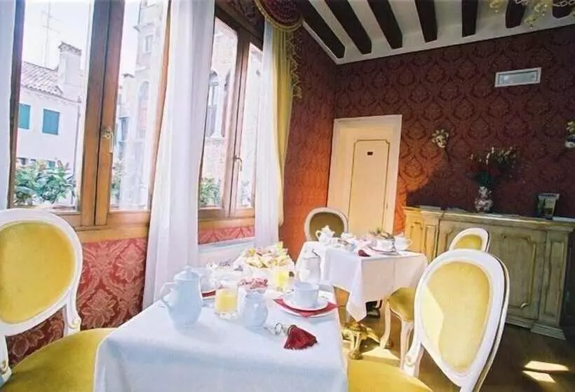 Fotos del hotel Locanda Correr:  3