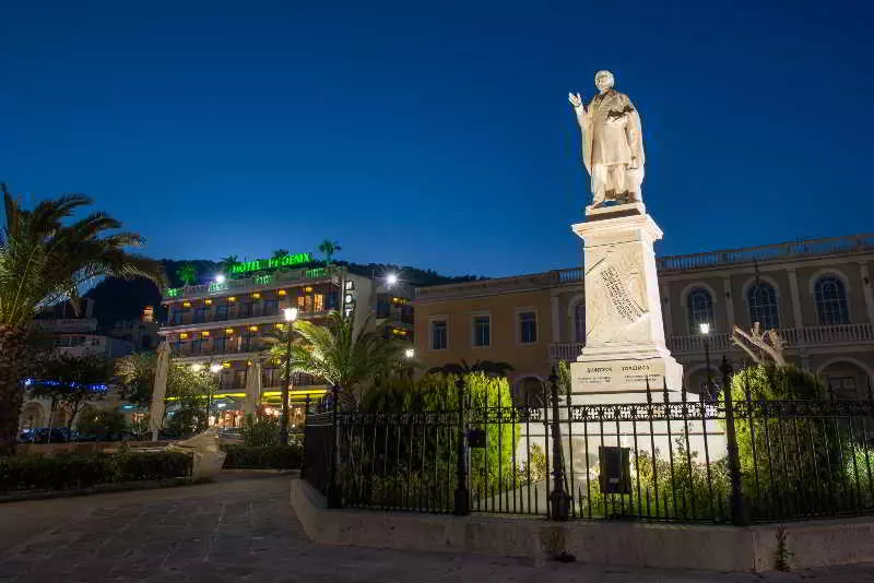 Fotos del hotel Phoenix:  6